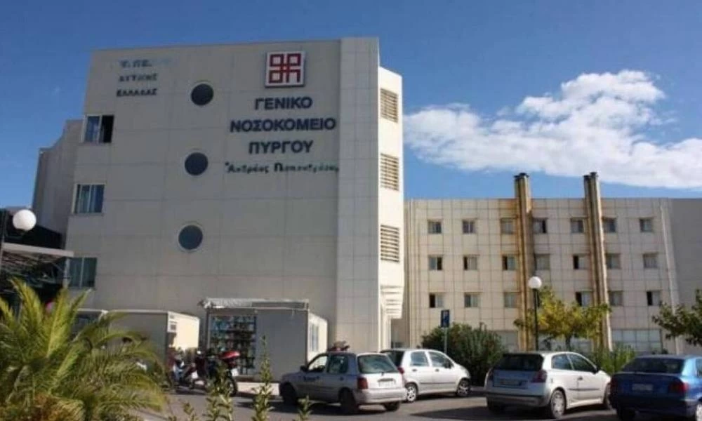 Πύργος: Κλειστή η ΜΕΘ του νοσοκομείου εν μέσω πανδημίας–Δεν υπάρχει γιατρός να τη στελεχώσει